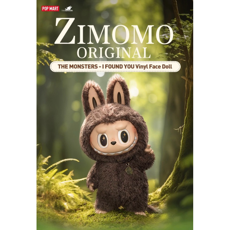 (พร้อมส่งจากไทย🇹🇭) Popmart Zimomo The Monsters I Found You ของใหม่