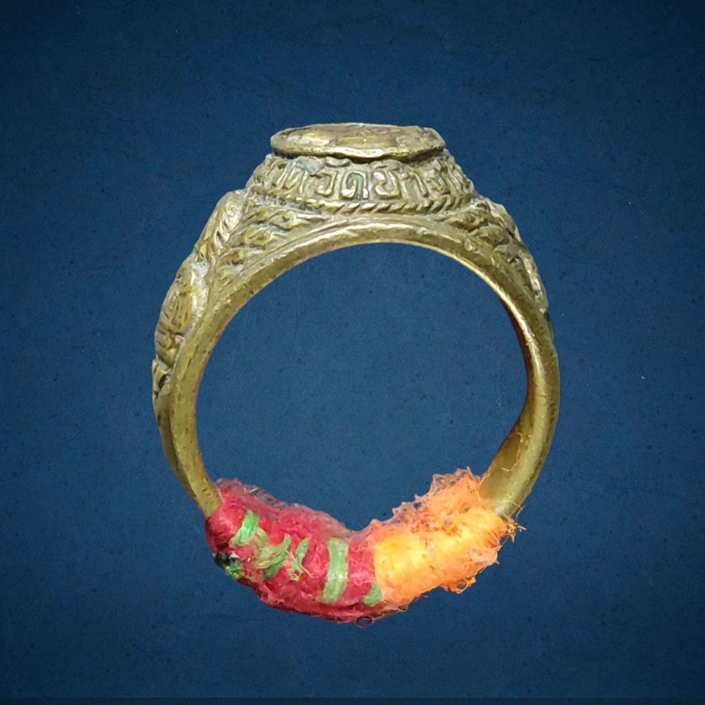 แหวน หลวงปู่ทวด วัดช้างให้ ปัตตานี ปี2524
