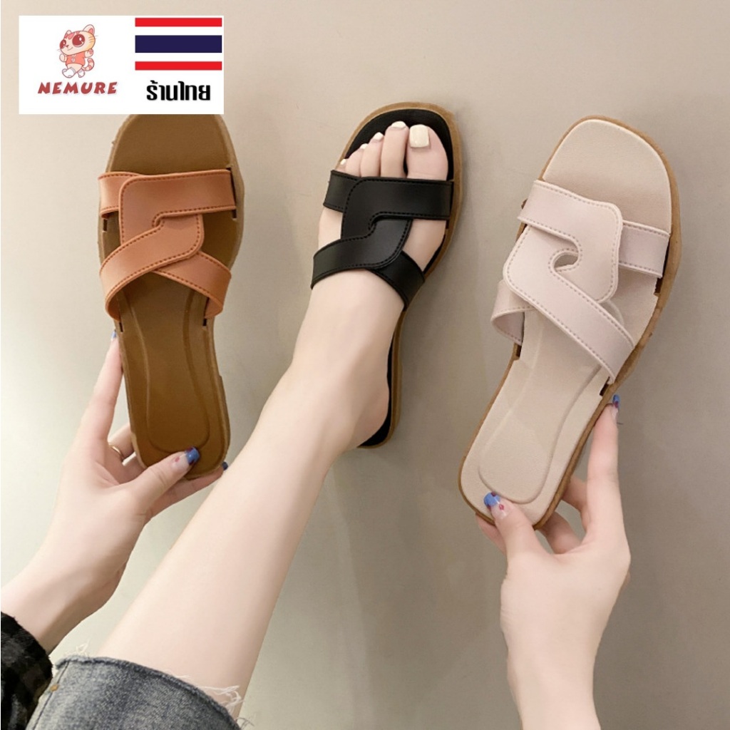 (S-1103) รองเท้าแตะแฟชั่นผู้หญิง แบบสวม สีพื้น สวย เสริมส้นเล็กน้อย ใส่ออกงานได้ เก๋ๆ มี 4 สี เลือกสีได้