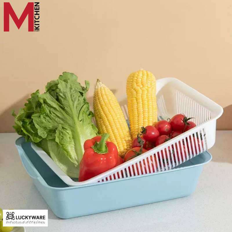 M KITCHEN ชั้นวางจาน ตะแกรงล้างผัก Keyway ขนาด 30x38x11 cm KT-6602 (C1)