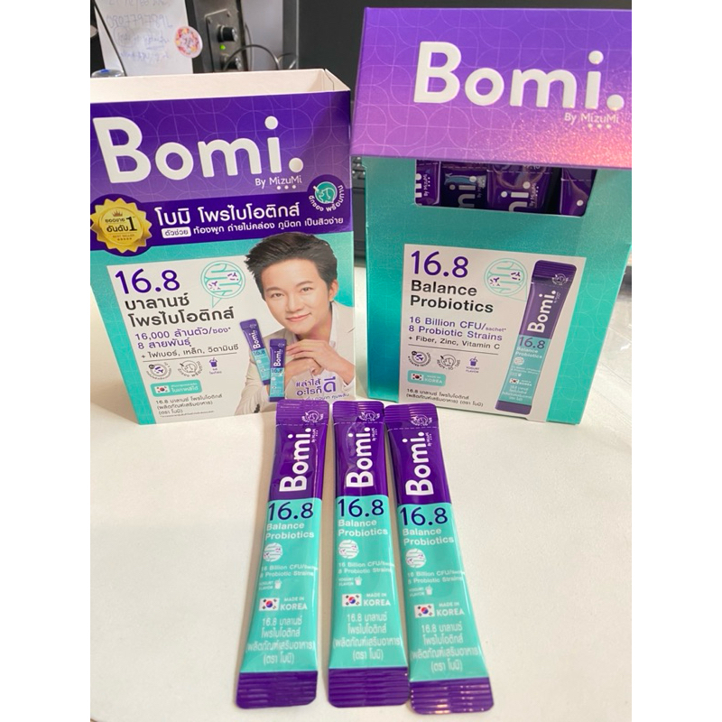 Bomi Probiotic โบมิ โพรไบโอติกส์ ราคาแบ่งขาย 1ซอง