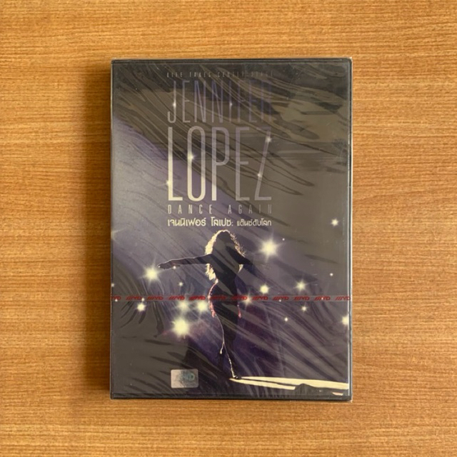 DVD : Jennifer Lopez Dance Again (2014) เจนนิเฟอร์ โลเปซ แด๊นซ์ดับโลก [มือ 1] ดีวีดี หนัง แผ่นแท้ ตร