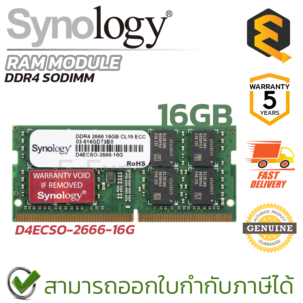 Synology RAM Module DDR4 ECC Unbuffered SODIMM for NAS 16GB (D4ECSO-2666-16G) แรมสำหรับ NAS ของแท้ ป