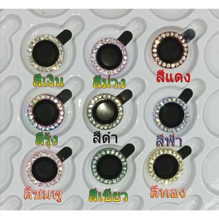 ฟิล์มเลนส์กล้อง เพชร สำหรับ ไอโฟน iphone 17ProMax 17Pro 16Pro 15 14 1312ProMax 12Pro 12 11ProMax 11 ProMax Camera Film