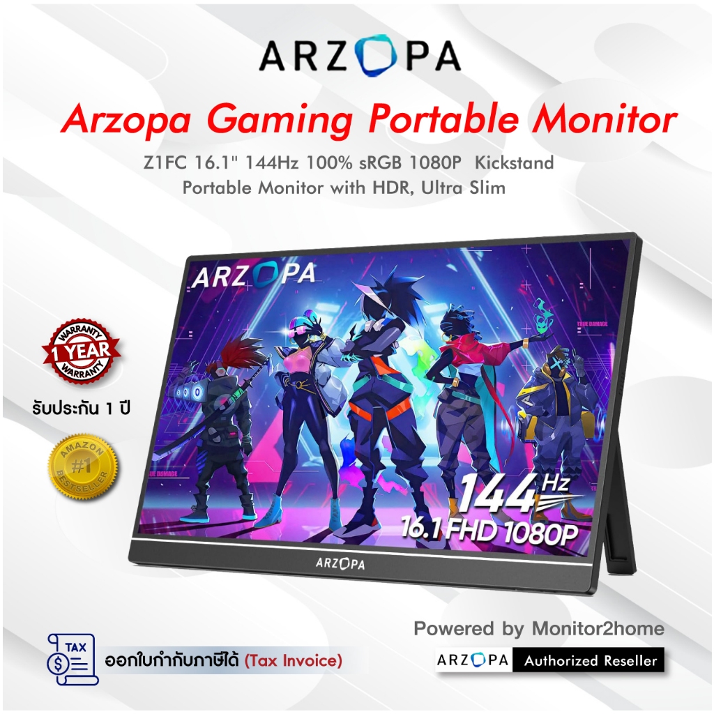 ARZOPA  Z1FC 16.1'' 144Hz Portable Gaming Monitor, 100% sRGB 1080P FHD Kickstand Portable Monitor with HDR, Ultra Slim, Eye Care, External Second Screen for Laptop, PC, PS5, Xbox, Switch - รับประกัน 1 ปี