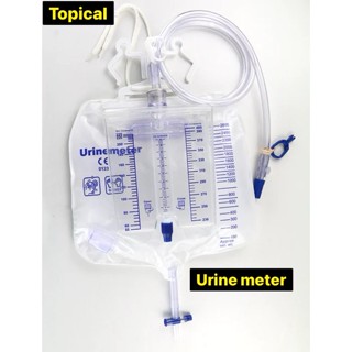 Urine bag Urine Meter Drainage Bag 2600mLกระบอกวัดปริมาณปัสส…