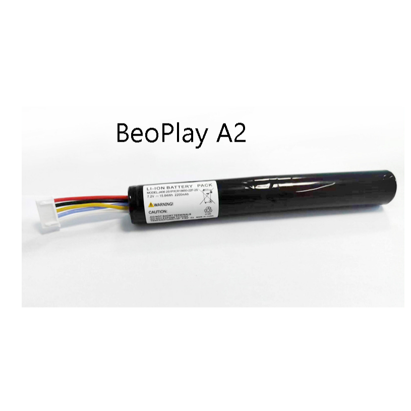 แบตเตอรี่ ลำโพงบลูทูธ BeoPlay Beolit ​​A2/15/17 Rechargeable 18650 Lithium Battery Wireless Bluetooth