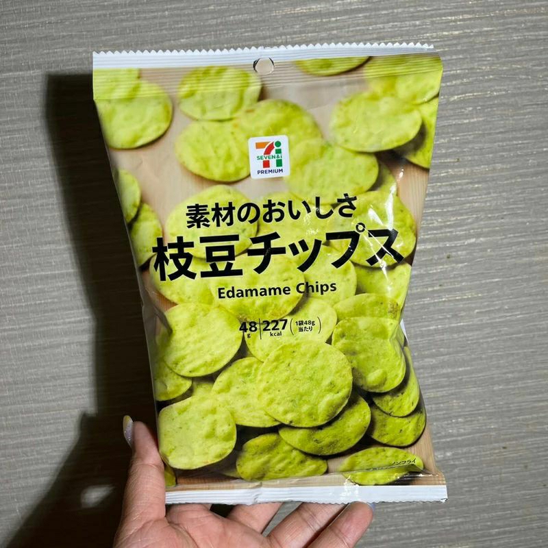 ⭐ของแท้จากญี่ปุ่น⭐ ถั่วแระญี่ปุ่นอบกรอบแบบแผ่นบาง กรอบ อร่อยมากก