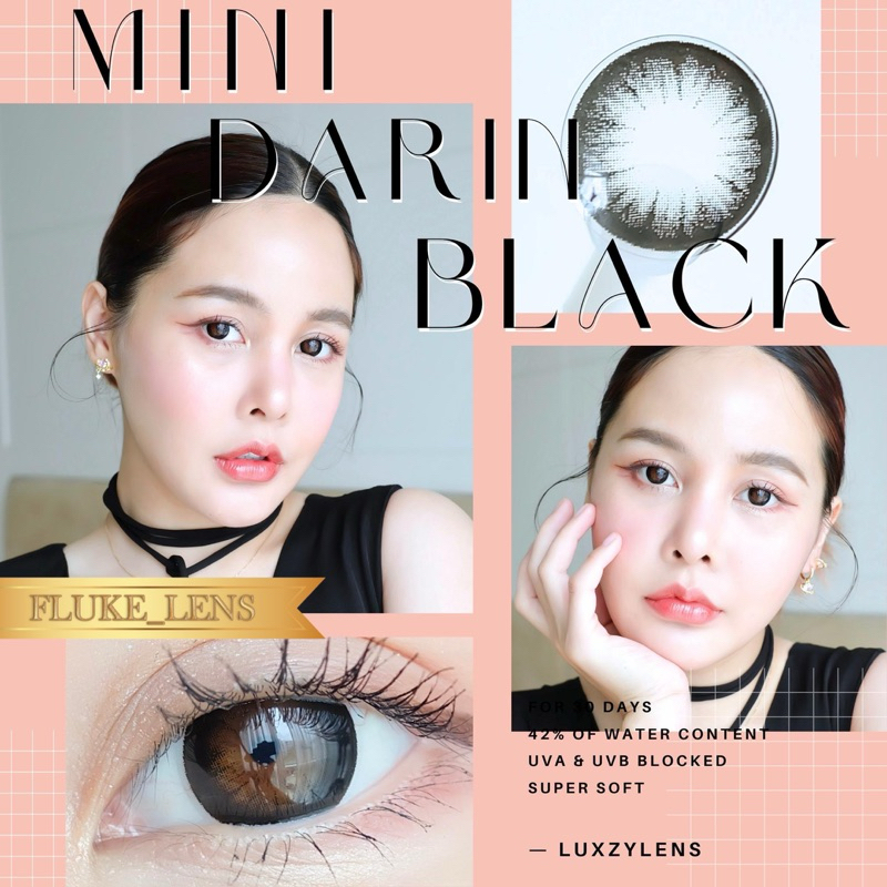คอนแทคเลนส์ (มินิ) Mini Darin Black สีดำ ใส่สบายตา Luxzylens ของแท้ Made in Korea