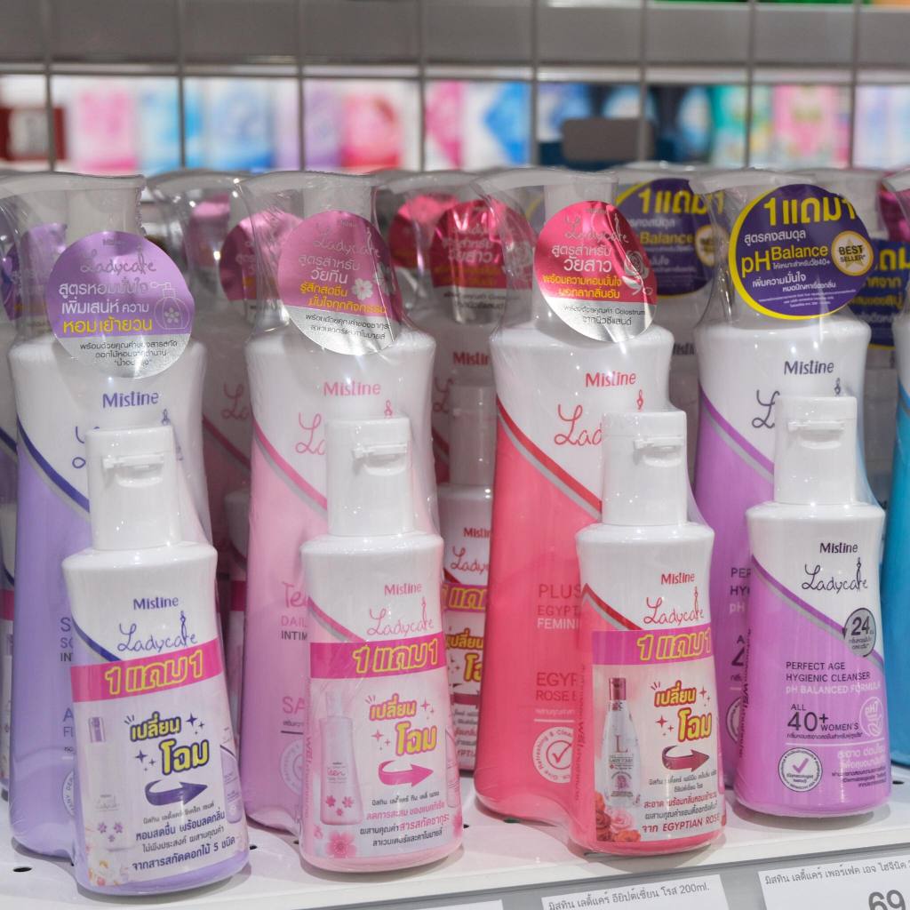 Mistine Lady Care มิสทิน เลดี้ แคร์ สบู่เหลวอนามัย สำหรับจุดซ่อนเร้น 200ml. แถมฟรี 50ml.