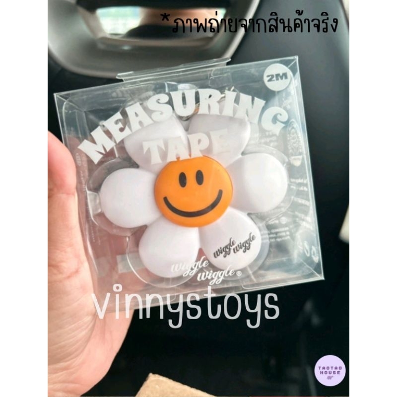 สายวัด wiggle wiggle  ของแท้จากเกาหลี