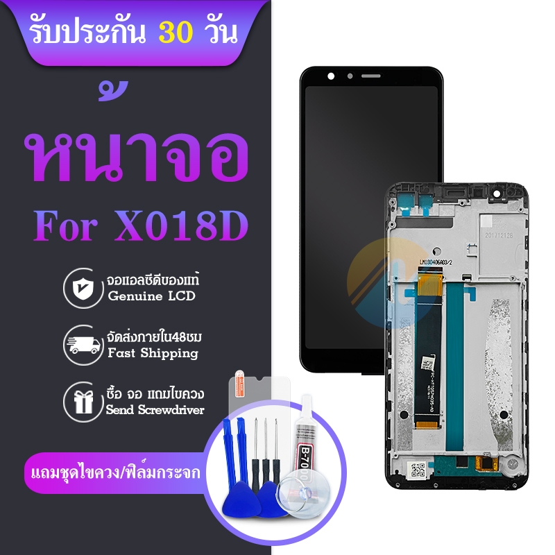 จอชุด X018D ASUS zenfone max plus M1 หน้าจอ X018D ASUS zenfone max plus M1 จอ ​LCD X018D ASUS zenfon