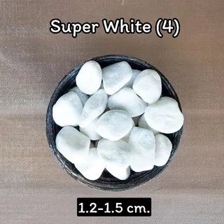 หินขาว super white (เบอร์ 1-7) น้ำหนัก 200กรัม , 500 กรัม และ 1 กิโลกรัม