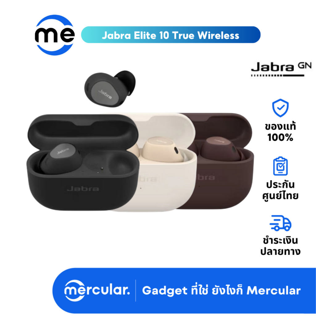 หูฟัง Jabra Elite 10 True Wireless