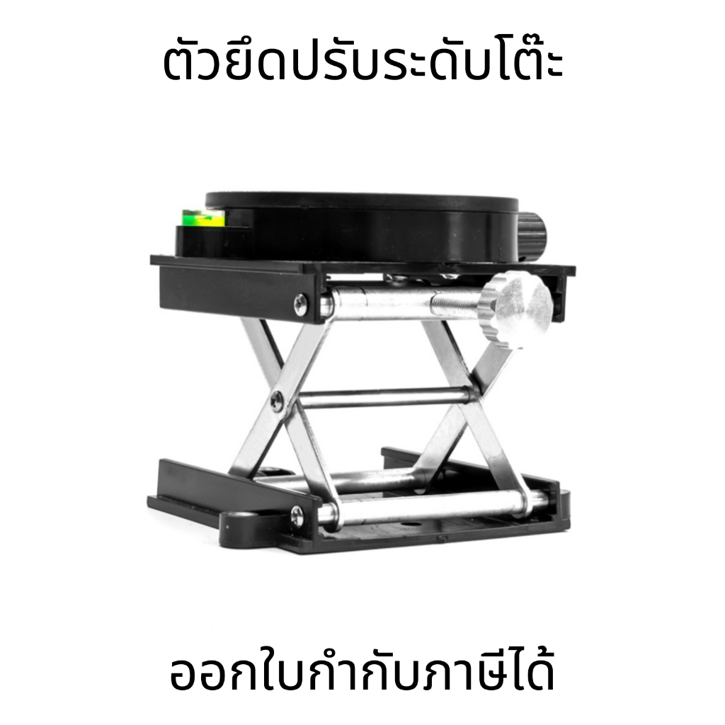 ตัวยึดปรับระดับโต๊ะทำงานอัตโนมัติ ทรงกลม 360 องศา ใช้ยกโต๊ะทำงาน ปรับระดับได้สะดวก 1 ชิ้น