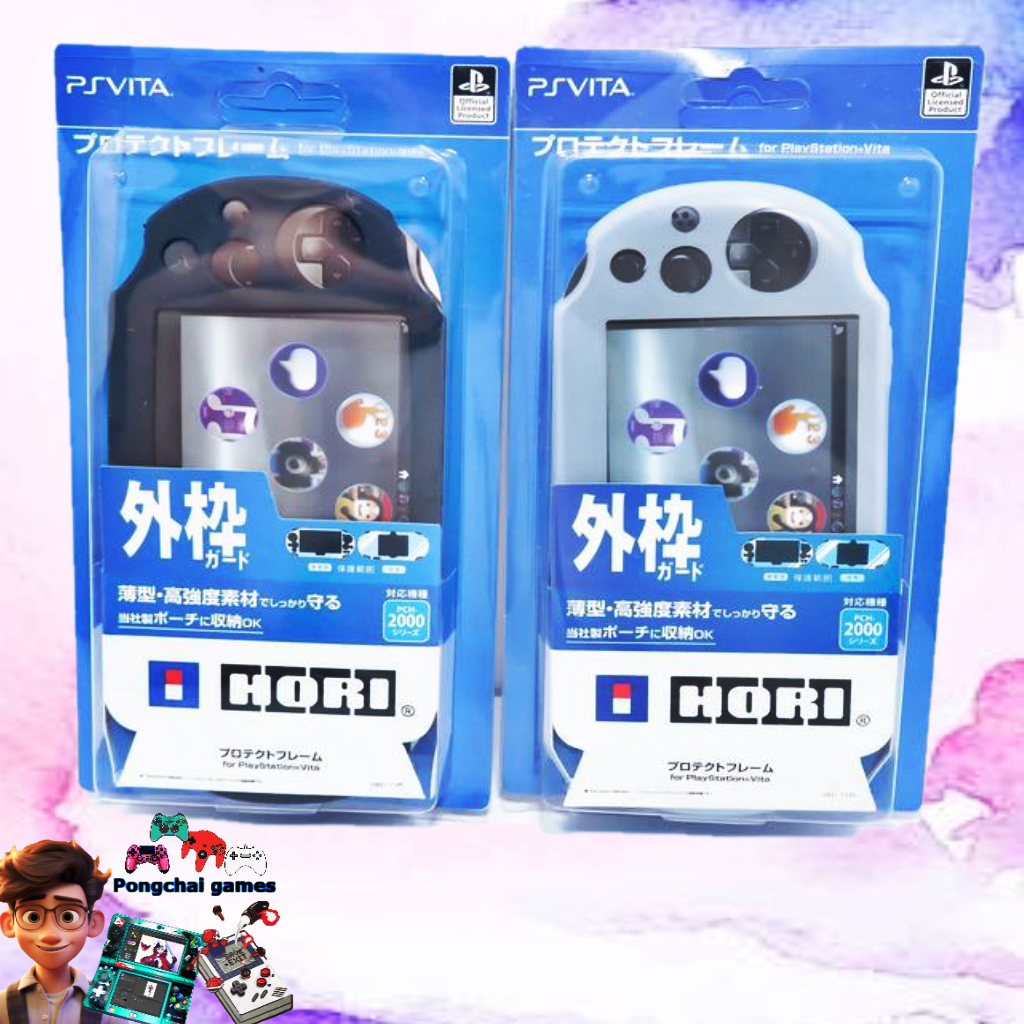 ซิลิโคน หุ้มเครื่อง PSVITA 2000,psp vita 2000
