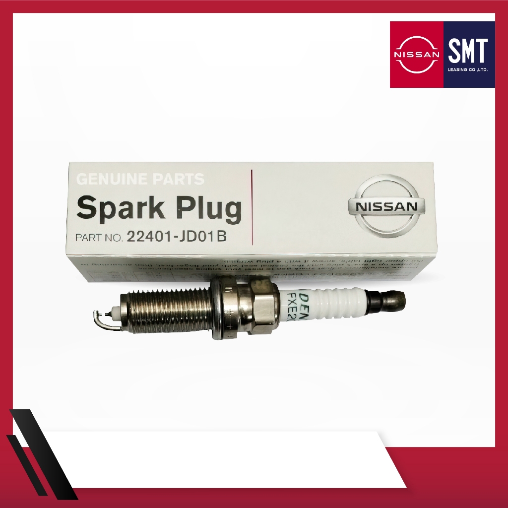 หัวเทียน NISSAN TEANA,MARCH,ALMERA (ตัวเก่ารุ่นก่อนปี 2019),NOTE,N17,K13,E12 (ต่อ1หัว)