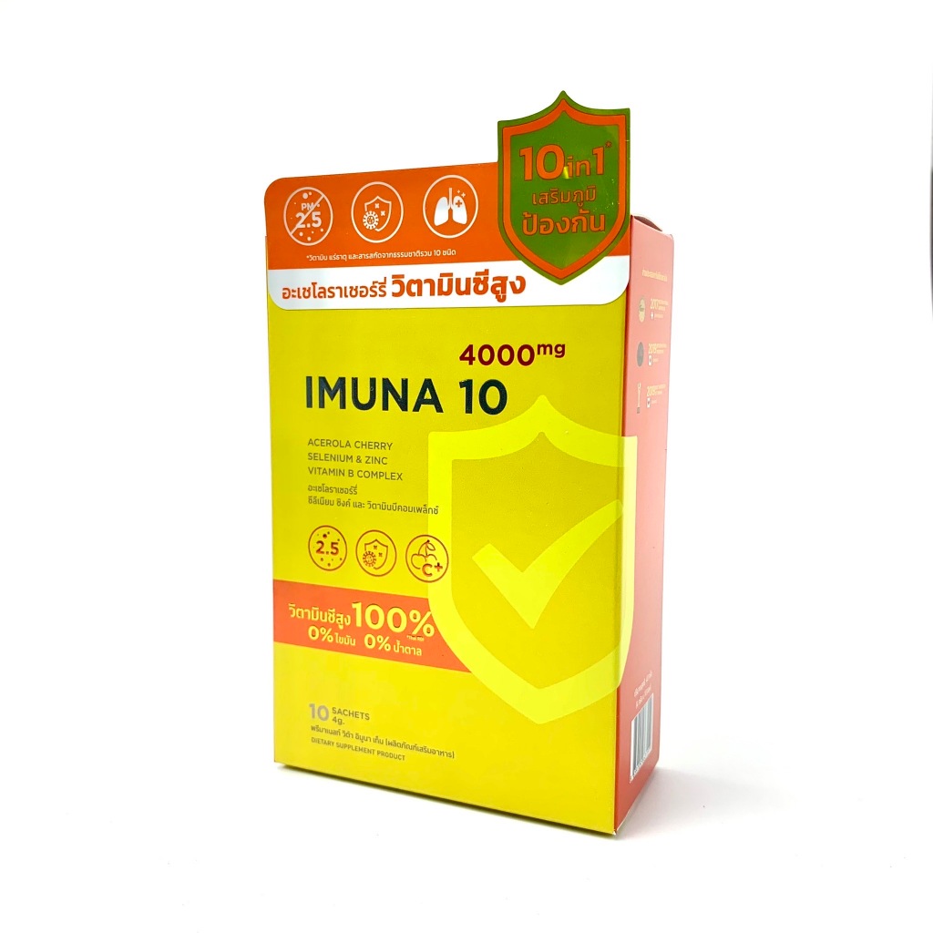 Primanest Vita ImuNa10 พรีมาเนสท์ วิต้า อิมูนา เท็น 4000 mg อาหารเสริม [ขนาด 10 ซอง]