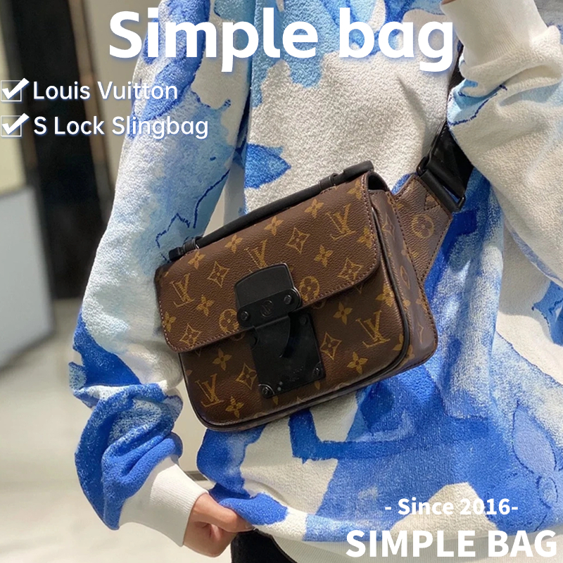 🍑หลุยส์วิตตอง Louis Vuitton S Lock Slingbag Shoulder bag LV Men's Belt Bag 8" กระเป๋าคาดเข็มขัดผู้ชาย