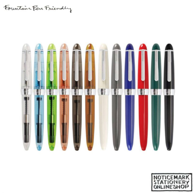 Jinhao 992 Fountain Pen