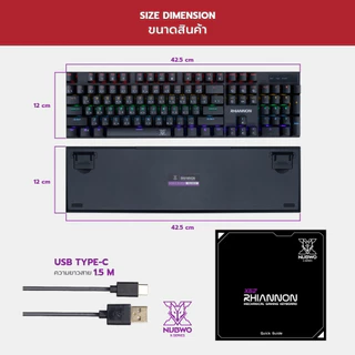 NUBWO คีย์บอร์ดเกมมิ่ง Mechanical พร้อมด้วยไฟ mini RGB มี 2 สวิตช์ให้เลือก Blue / Red รุ่น X62 (สีม่วง ถอดสวิตซ์ไม่ได้)
