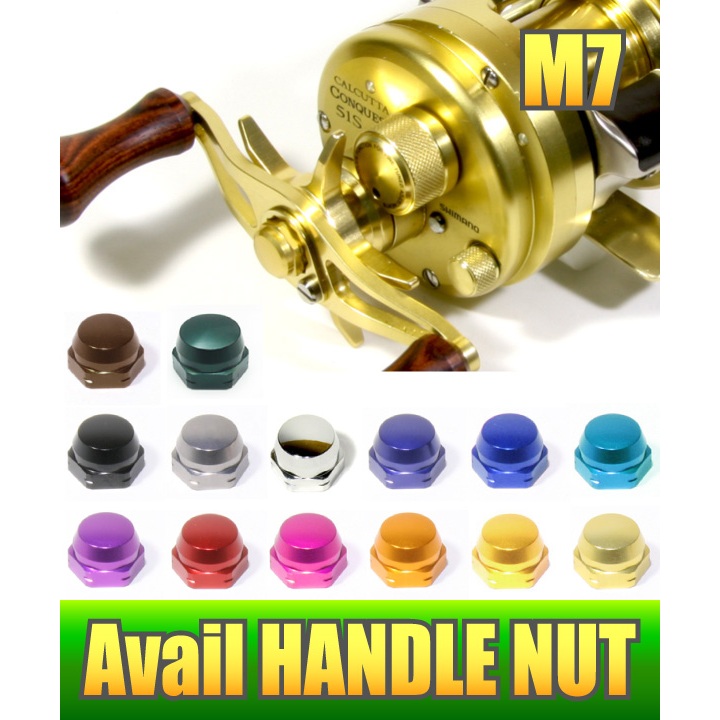 น๊อตแต่งยึดแขนรอกเบท Shimano จากค่าย Avail - Handle Nut M7 สำหรับแขนแต่งหลายรุ่น