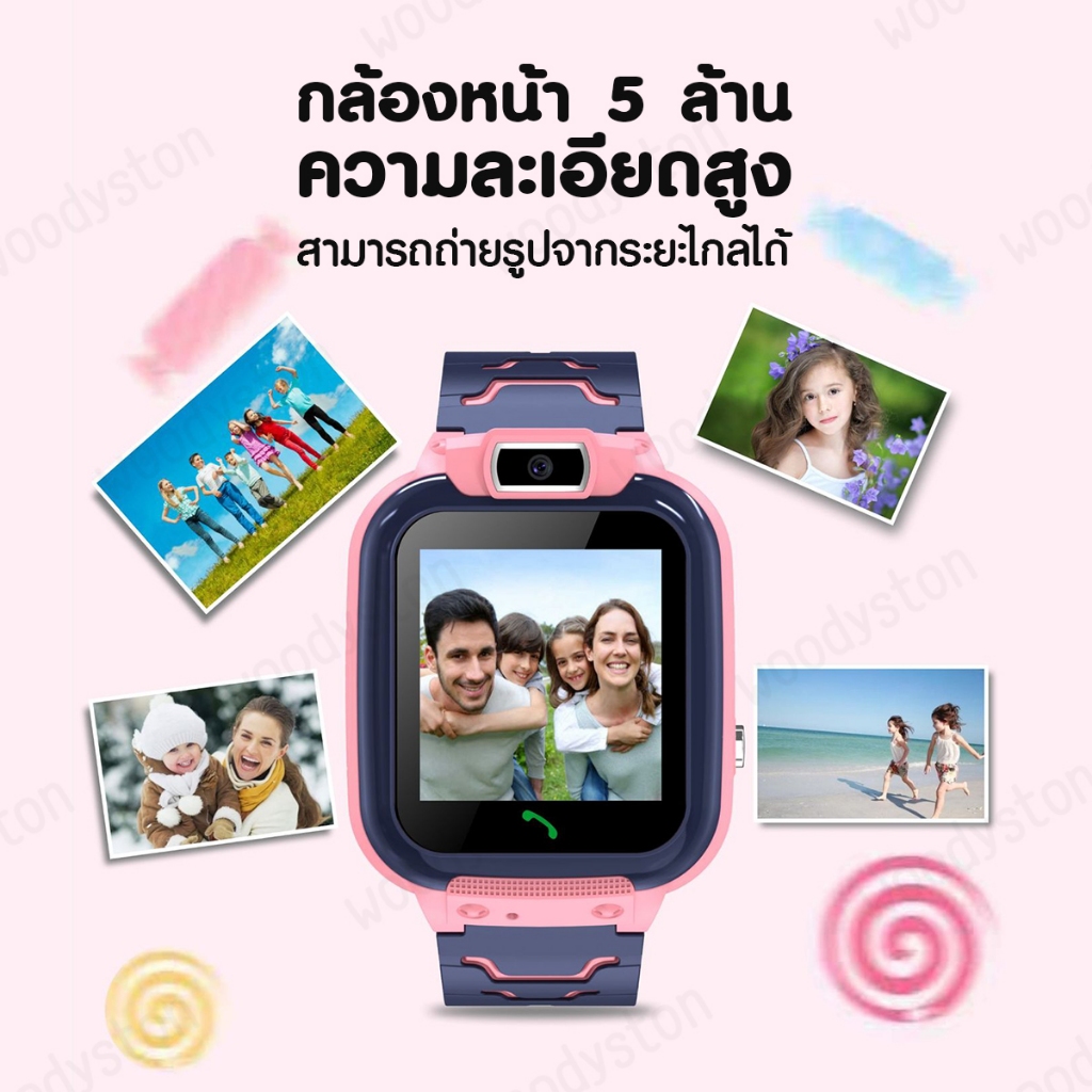 รุ่นใหม่ (เมนูไทย) smart watch Q20 นาฬิกาเด็ก smart watch โทรศัพท์ โทรได้ GPS ถ่ายรูปได้ เด็กของเล่นของขวัญ นาฬิกา