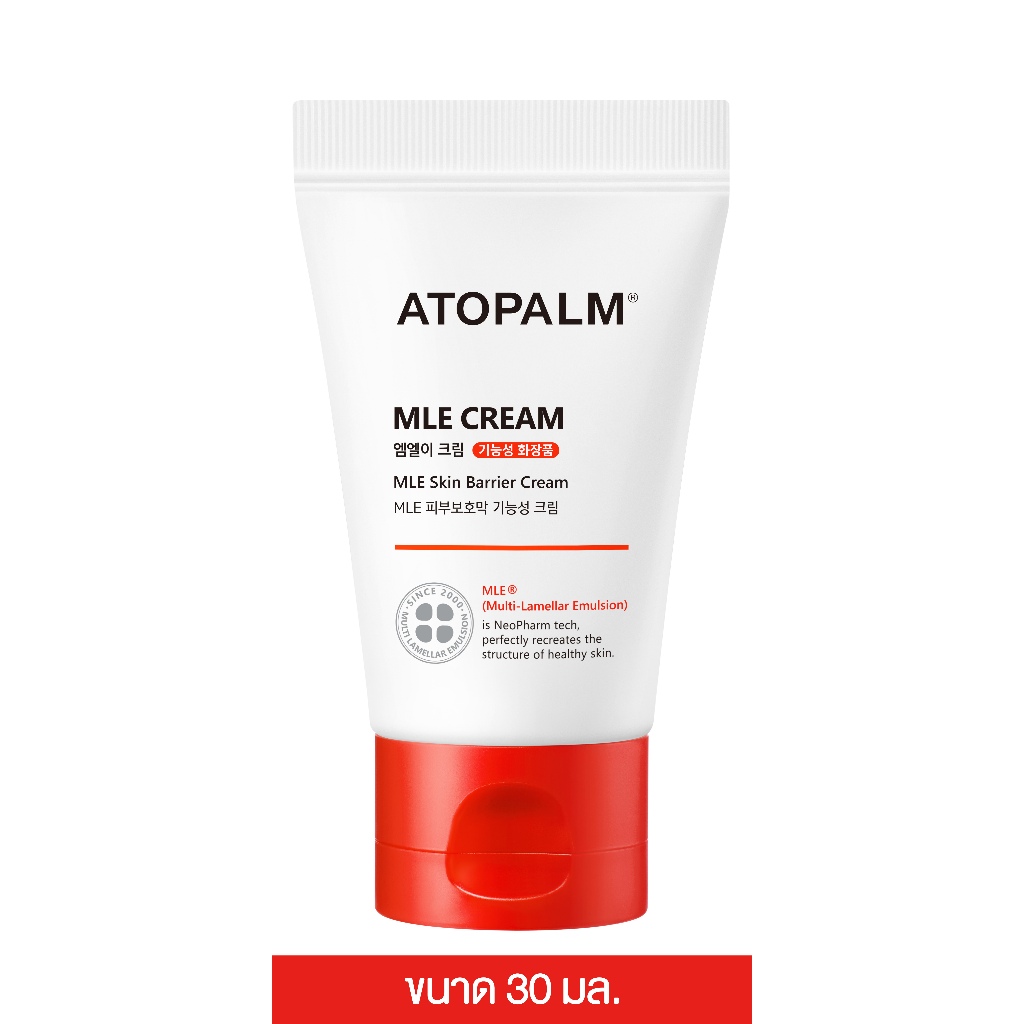 อโทปาล์ม เอ็มแอลอี ครีม (Atopalm MLE Cream) 30ml. (ขนาดพกพา)