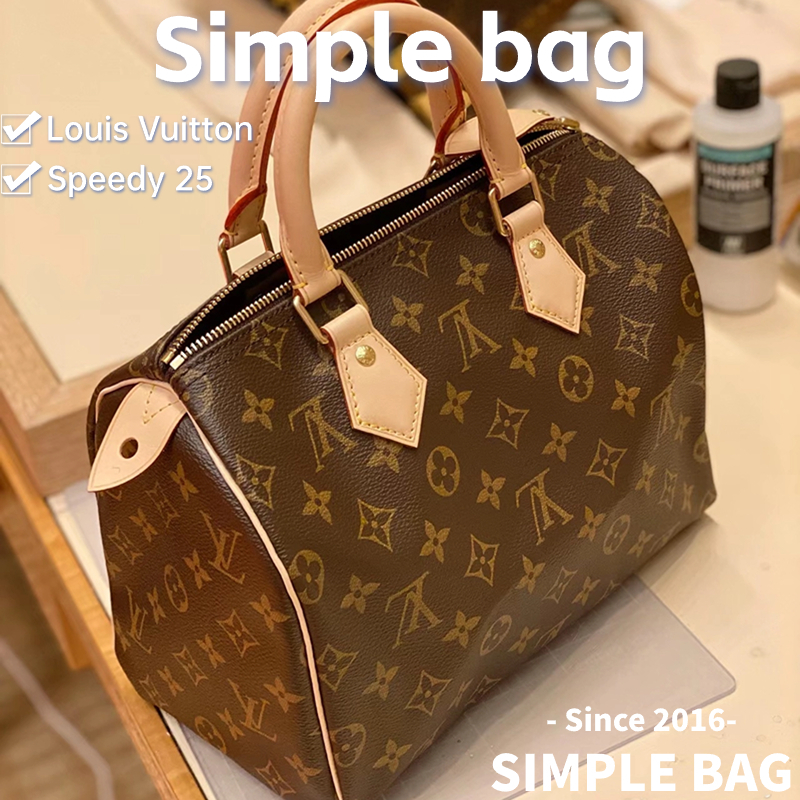🍑Louis Vuitton Speedy 25 Shoulder bag หลุยส์วิตตอง กระเป๋า