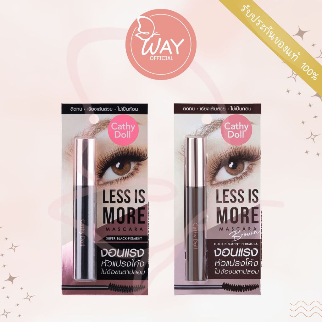 เคที่ ดอลล์ เลส อีส มอร์ มาสคาร่า 8g Cathy Doll Less Is More Mascara 8g