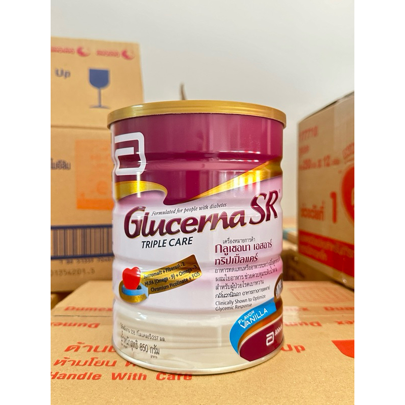 Glucerna SR-กลูเซอนา เอสอาร์ กลิ่นวานิลลา ขนาด 850 g