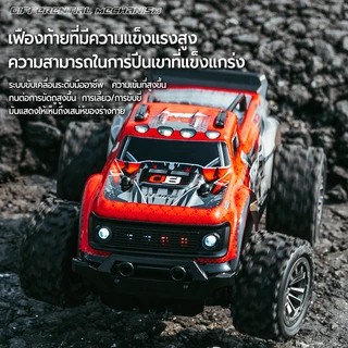 รถบังคับวิทยุ ความเร็ว35+ รถปีนเขาไฟฟ้าความเร็วสูงสำหรับเด็ก 2.4Ghz รถบังคับบิ๊กฟุต ชาร์จแบตด้วยสายUSB ของเล่นเด้ก