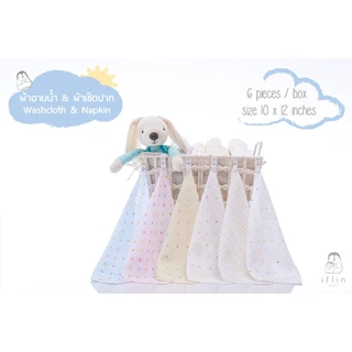 Iflin Baby - ผ้าเช็ดปาก ผ้าอาบน้ำ ผ้าเช็ดหน้า 10×12 นิ้ว (มีหูห้อยกันหล่นทุกผืน) - 6 ผืน - Washcloth