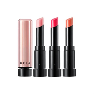 HERA Sensual Nude Balm 3.5g