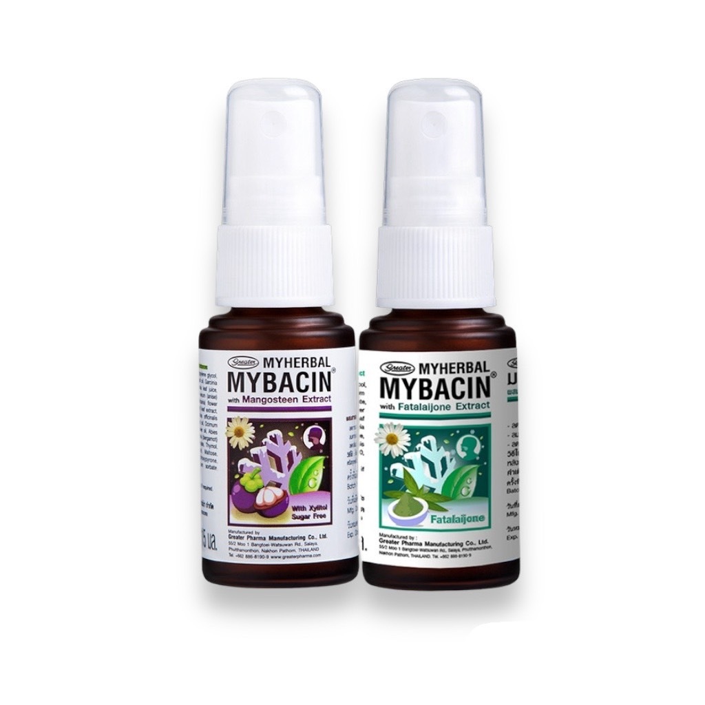 มายบาซิน สเปรย์พ่นคอ สารสกัดจากเปลือกมังคุดและฟ้าทะลายโจร 15 มล. MyBacin With Mangosteen Extact Trospray 15ml