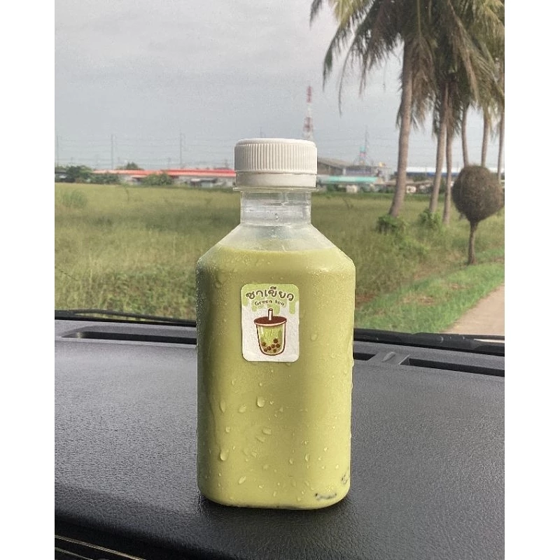 ขวดพลาสติกใส ทรงแบนเรียบ 200ml.พร้อมฝา (1 ออเดอร์ ไม่เกิน 2แพ็ค)