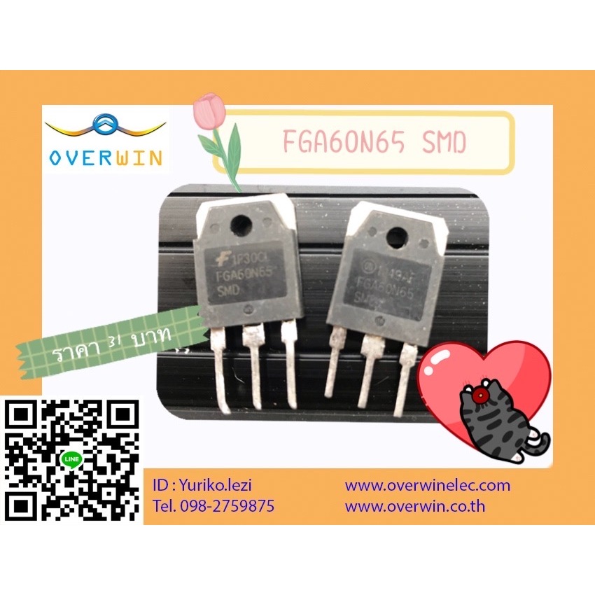 FGA60N65SMD TO-247 มือสอง (1ชุด10ตัว)