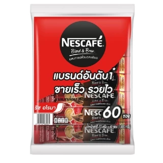 Nescafé 3-in-1 & Instant Coffee เนสกาแฟ 3 in 1 ขนาด 60 ซอง