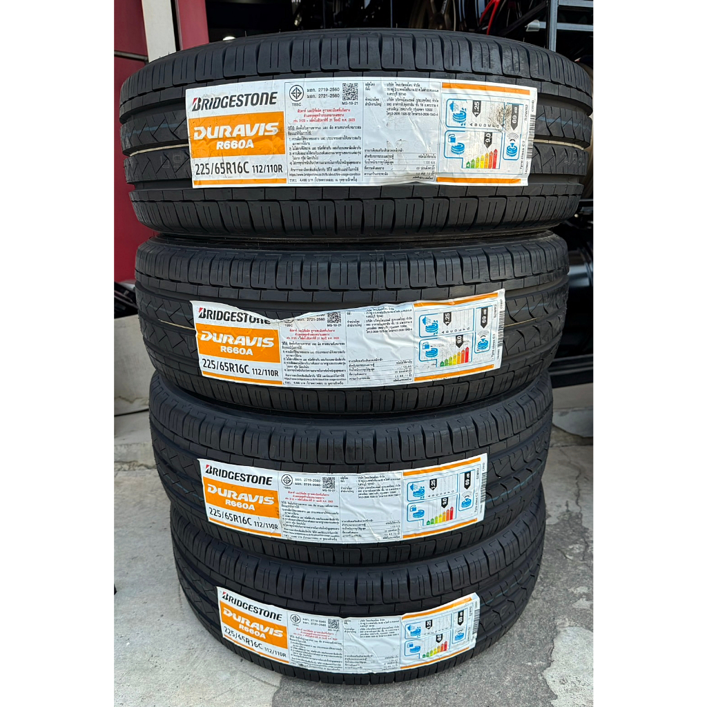 🔴 ยาง "#บริดจสโตน" Bridgestone Duravis R660A 225/65R16 *** ยางใหม่ ปี 22 ***