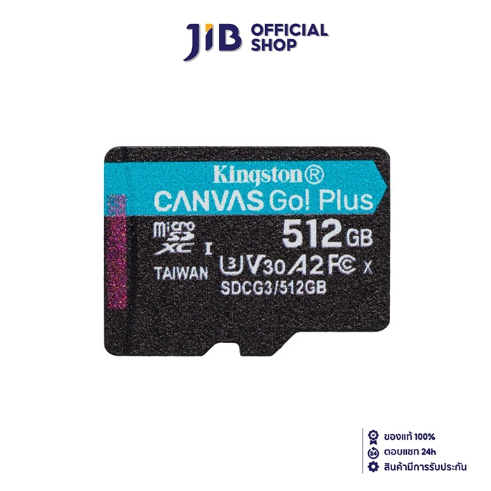 512 GB MICRO SD CARD (ไมโครเอสดีการ์ด) KINGSTON CANVAS GO PLUS (SDCG3/512GB)
