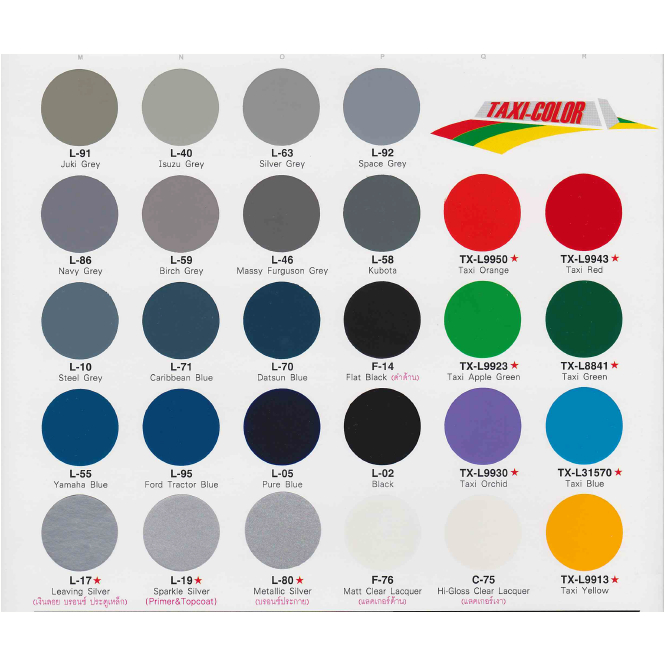 Leyland สีสเปรย์อเนกประสงค์ 400 cc. สีดำ  L-02,F-14,L-01,F-15,A42 (มีเฉดให้เลือก)