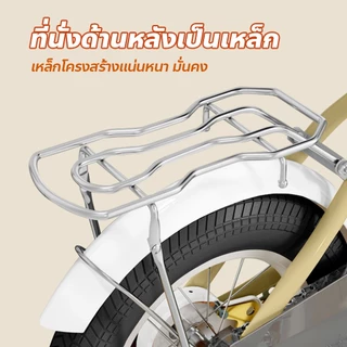 จักรยานพับได้ ขนาด 12/14/16/18/20นิ้ว Foldable Bicycle สำหรับเด็กอายุ 3ปีขึ้นไป