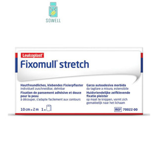 Fixomull Stretch เทปปิดแผล 10CM X 2M [1 BOX]