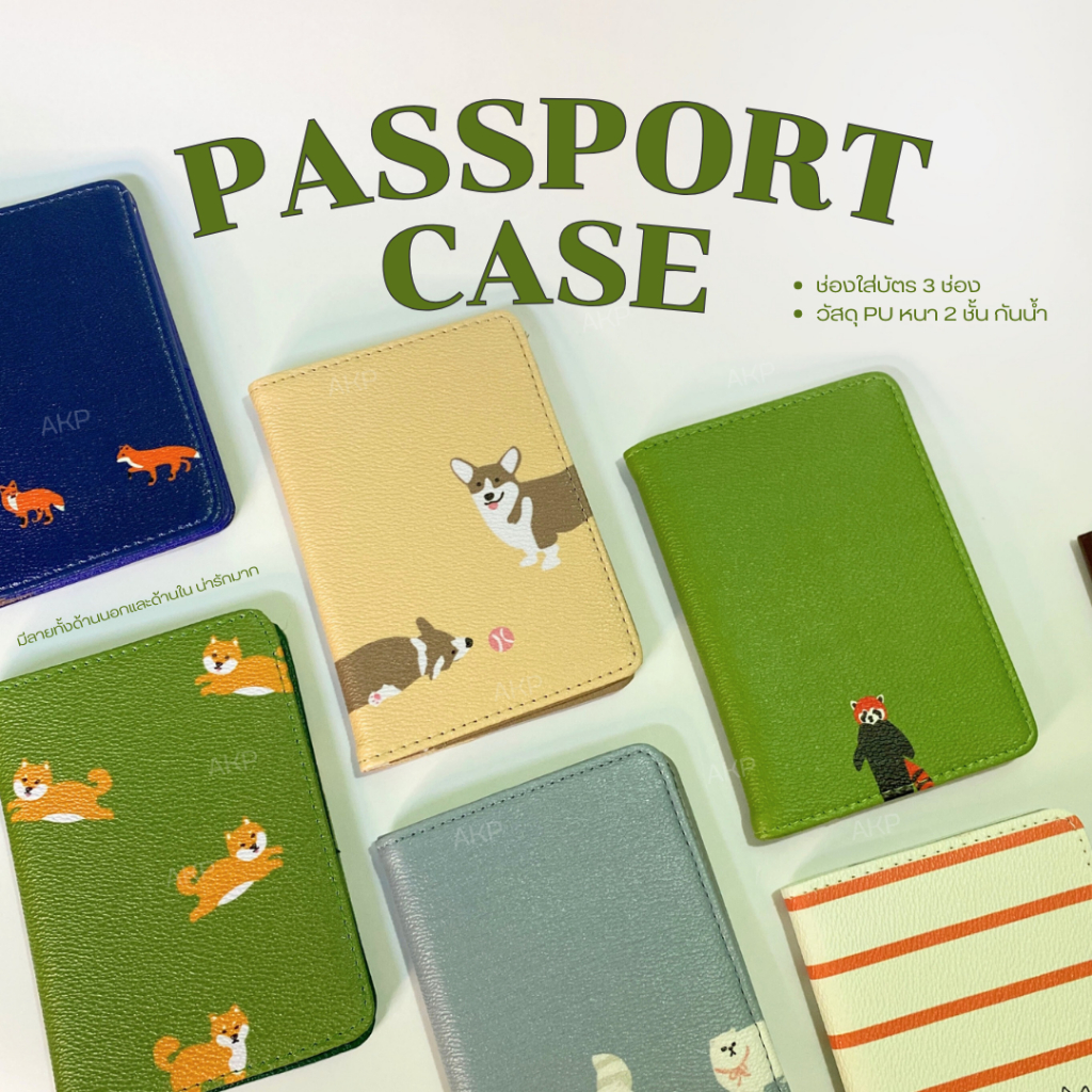 A077 ปกพาสปอร์ต Passport Cover ✓ พร้อมส่งในไทย ✓เคสหนังสือเดินทาง Passport hoder ซองใส่พาสปอร์ต พร้อมส่งในไทย