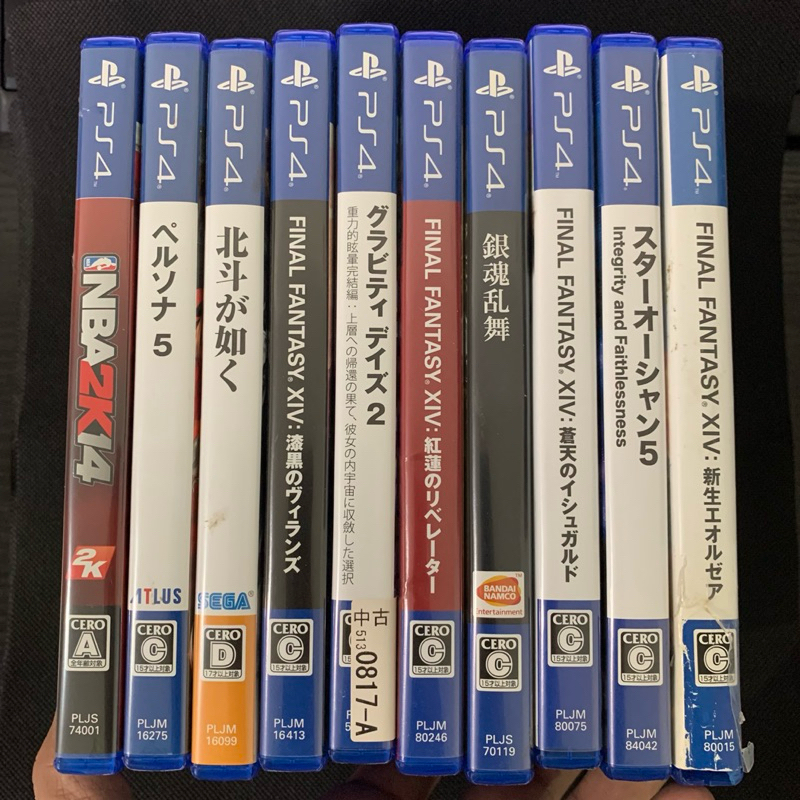 (สินค้ามือ2ญี่ปุ่น แผ่นเกม PS4 Zone2 แท้ ราคาถูก!!