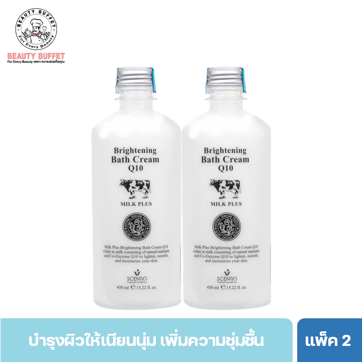 [ซื้อคู่ราคาพิเศษ] SCENTIO MILK PLUS BRIGHTENING SHOWER CREAM เซนทิโอ มิลค์ พลัส ไบร์ท แอนด์ ไวท์ ชาวเวอร์ ครีม(450ML.)