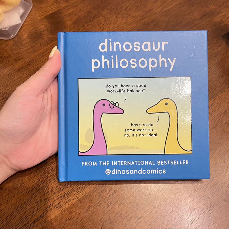 Dinosaur philosophy หนังสือภาพคอมมิคฮีลใจ