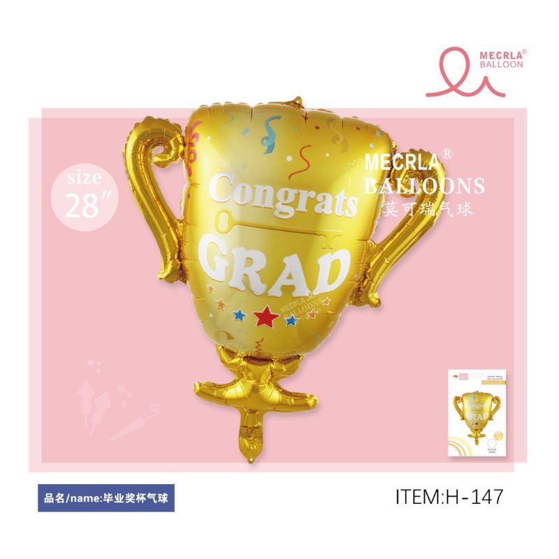 ลูกโป่งรับปริญญา แสดงความยินดี ลูกโป่งCongratulations ลายต่างๆ ราคาถูก - รูปที่ 4