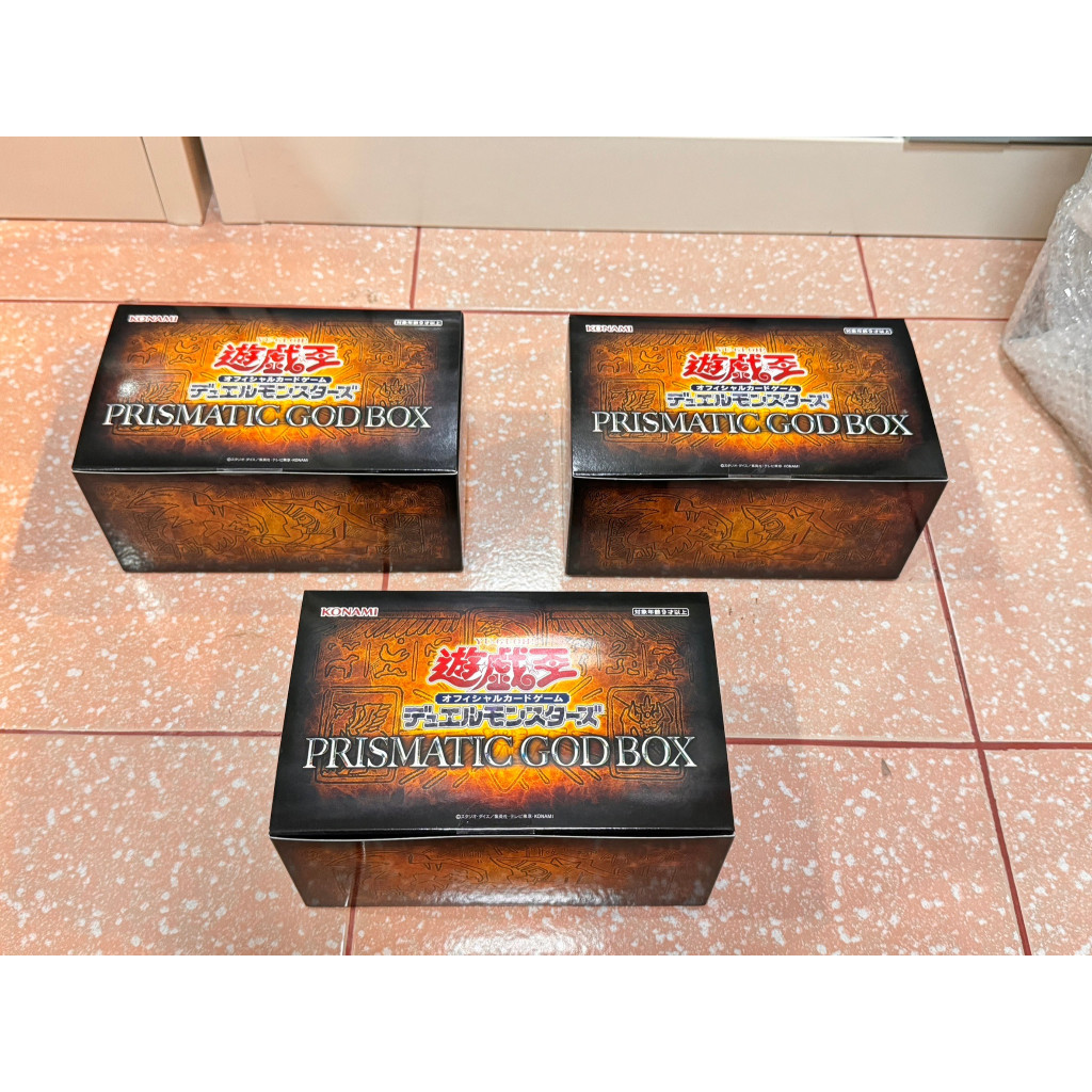 พร้อมส่ง YU-GI-OH OCG DUEL MONSTERS PRISMATIC GOD BOX เลือกเทพได้