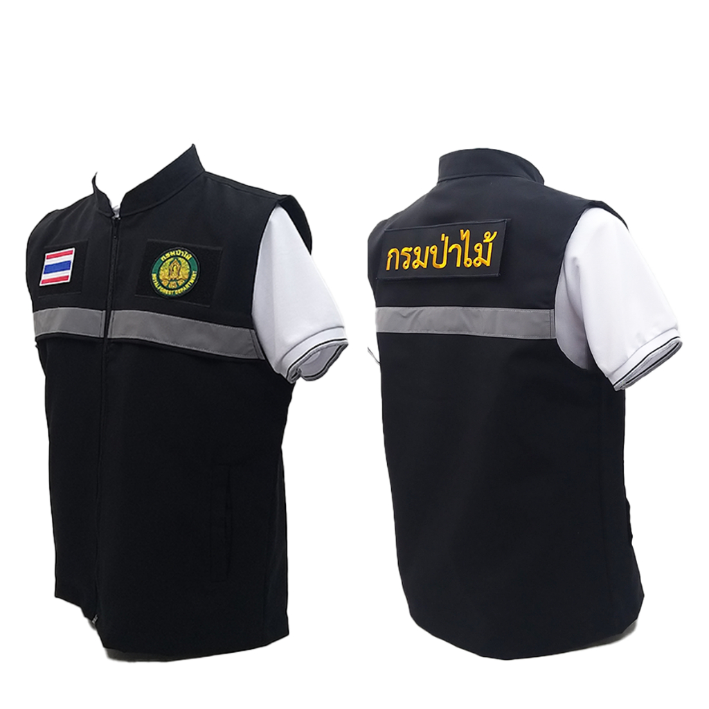 SALE เสื้อกั๊ก กรมป่าไม้ สีดำ+อาร์มตีนตุ๊กแก 3 จุด มีสะท้อนแสง ผ้าspandex